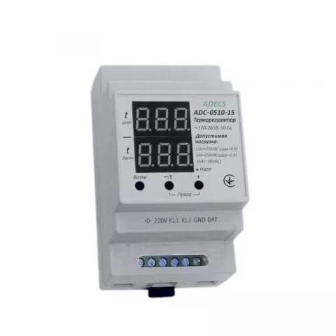 Терморегулятор ADC-0510-15 фото 1
